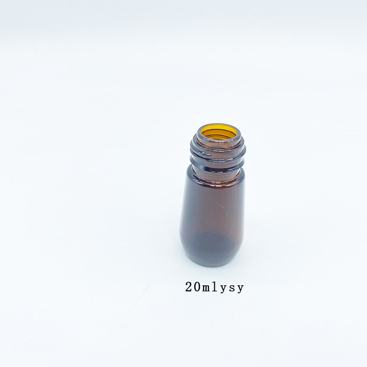 Brown 20ml arc bottle cosmetic bottle big belly bottle essence bottle essence oil bottle factory direct supply