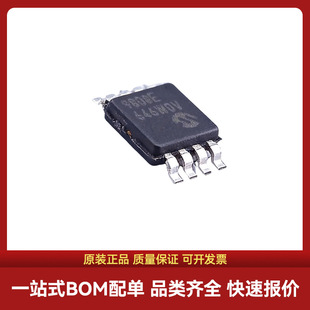 ԭ�b��Ʒ MCP9808T-E/MS MSOP-8 &plusmn;0.5&deg;���֜ضȂ�����оƬ