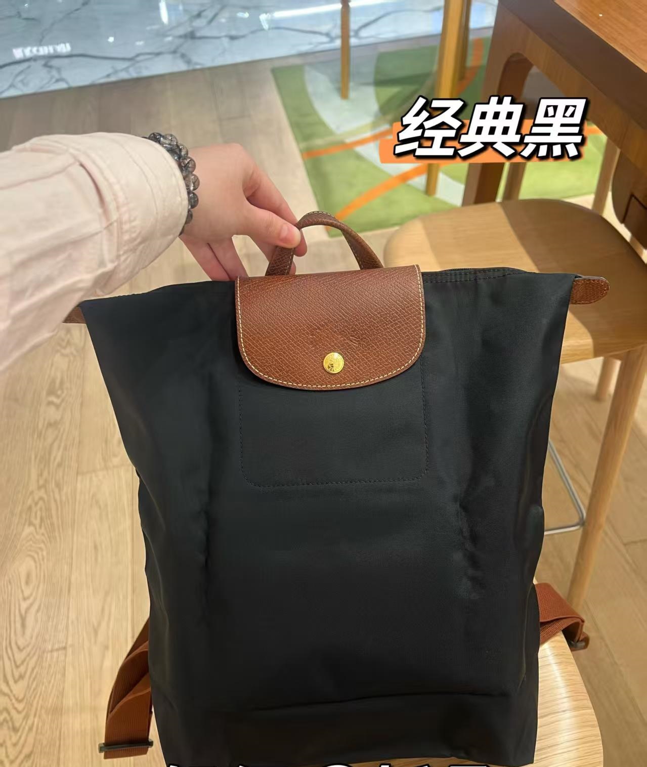 Classic black backpack