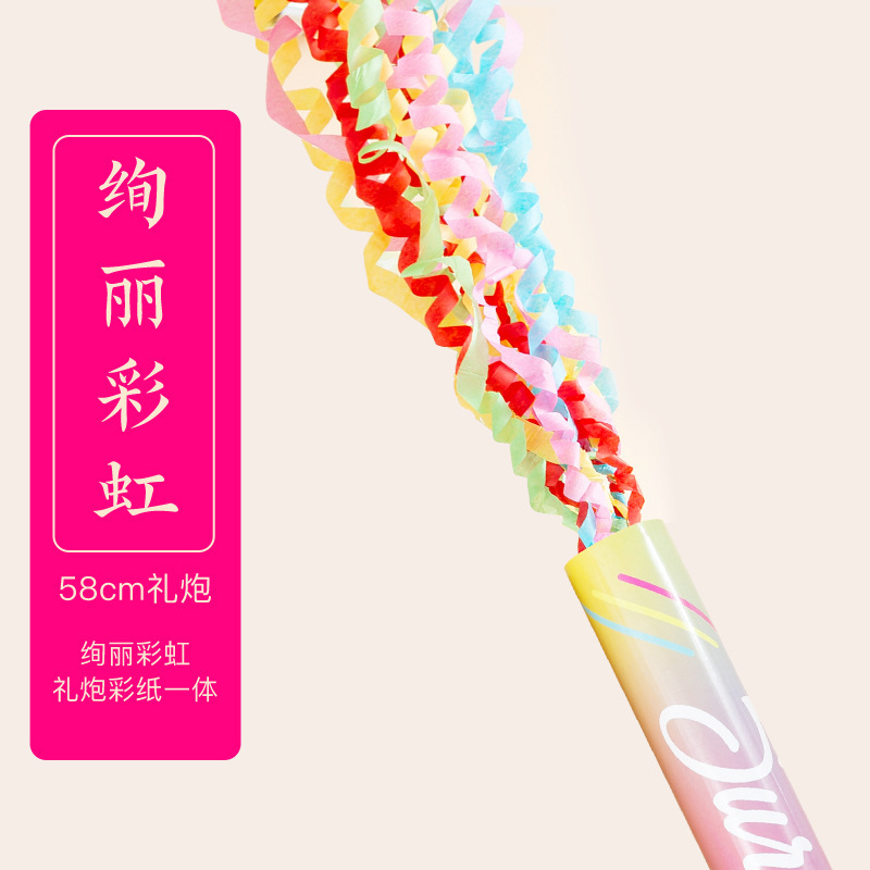 お礼の花を掃除しないで運動会の試合を始めます。|undefined