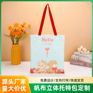 �Ӻ���ĥ̩���ܷ�������y�������ذ����eͨ�چμ��������