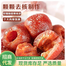 ����ɽ� ���l���l250g ɽ���������T���� ���N�؃r