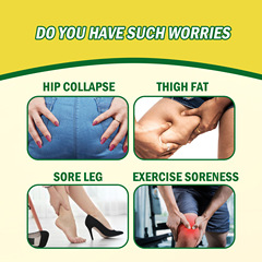 South Moon 生薑舒緩膏 舒緩腿部酸痛腫脹塑身排濕驅寒身體護理膏