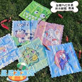 夏季卡通冰垫降温坐垫学生教室冰晶凝胶冰凉垫汽车椅垫九宫格冰垫