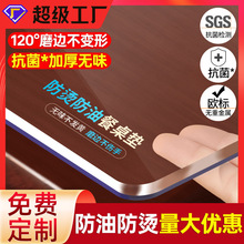 ͸��ܛ���������|tpu������ˮ������ϴ���C�������|����ˮ����