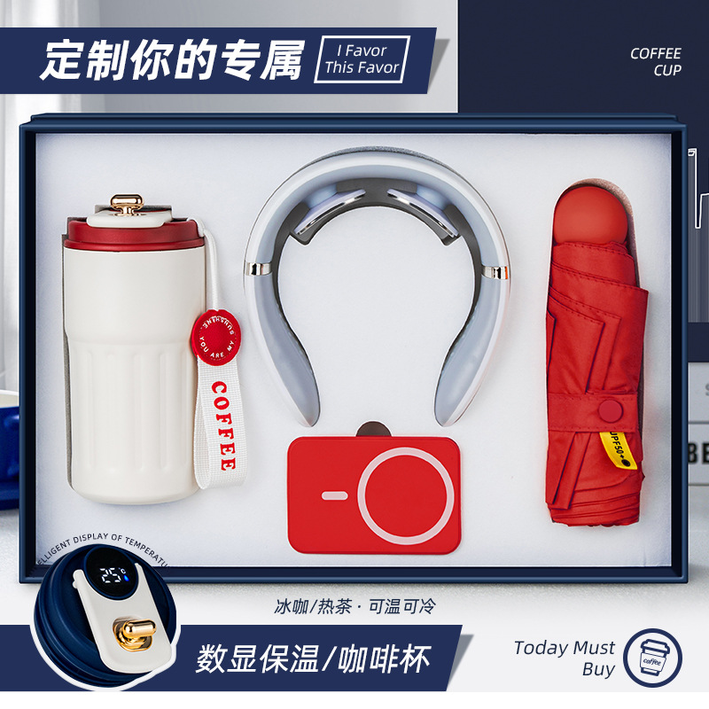 Regalos de negocios de Año Nuevo taza de café paraguas conjunto de aniversario de la empresa bancaria eventos festivos regalos prácticos