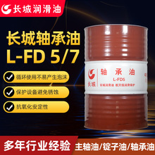 �ڙ������ʯ���L���S����L-FD5���ؙC�����S�Н����� �V����5̖