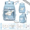 Transparent blue-ice cream evening An Yugui dog-Give 15 sets of sets