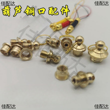 J肿܇ʯǟְѼ܇w