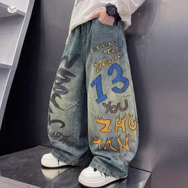 男童美式涂鸦牛仔裤2026秋季新款中大童宽松阔腿裤弯刀裤休闲长裤