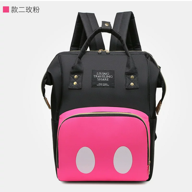 Maternity Backpack Diaper Bag, Large Capacity Multi-Compartment City Style, 0.6 kg