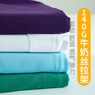 100Dţ�̽z�������Ϝ�]ᘿ�������120-180�˜찱�����ﲼ