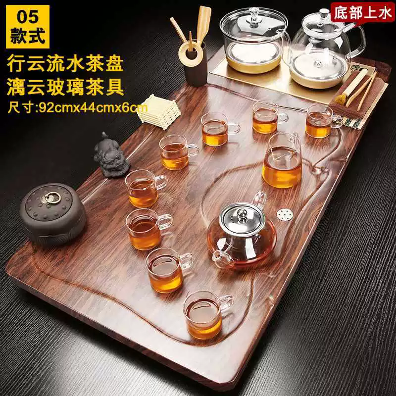 Automatic glass teapot, tea set for home use, fully automatic, simple and elegant design
