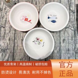 9�眫���մɴ������l���ô������Ӻ���C�����������
