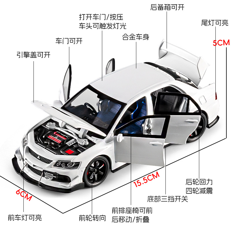 Mitsubishi Evo modelo de simulación de aleación para niños juguetes de automóviles deportivos JDM coleccionistas de automóviles adornos regalo