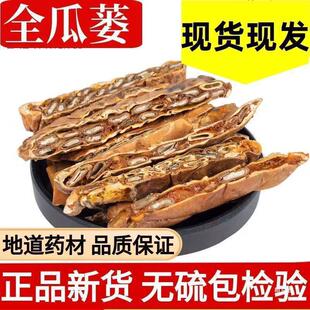 ȫ���V�ص���ή ��ȫ���V 50g-500�˰��]��؛��؛��؛��؛