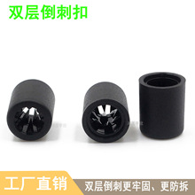 一次性安全单向调节双层倒刺扣防拆防盗防调包织物手腕带扣