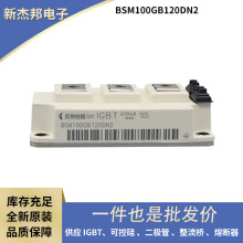 ԭ��ԭ��Բ����բ�� TT251N16KOF TT251N18KOF ˫��ɿع�ģ��