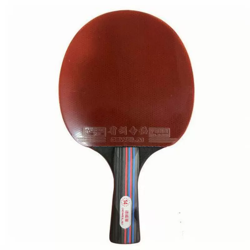 Racket for training for table tennis for beginners, children's practice for adults, set