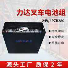 ���_CBD20-490늄��бP���\܇�ƿ2.0��4PZB 24V280AH�U����늳�