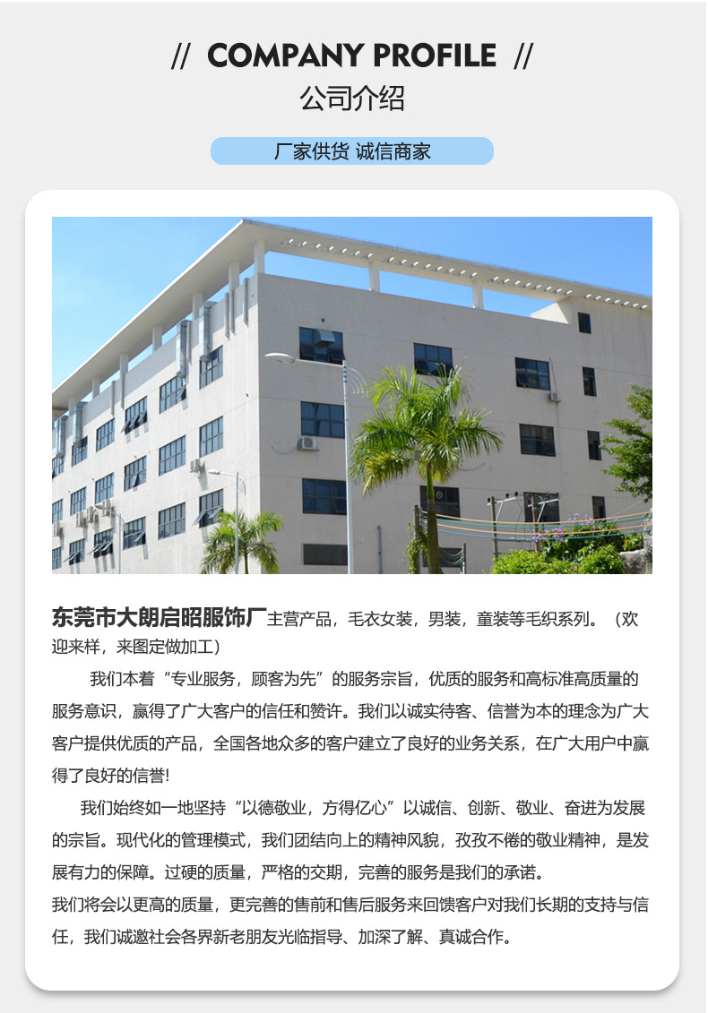 夏季黑白撞色条纹针织衫圆领休闲打底衫简约白色短袖t恤上衣女 pic 16