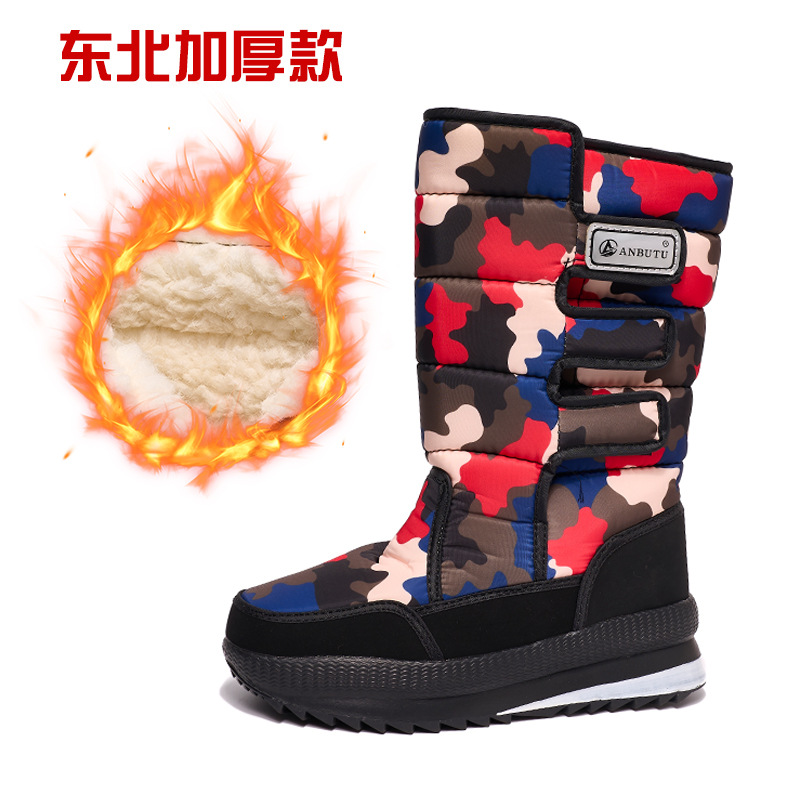 Botas de nieve rusas para comercio exterior, para hombre y mujer, talla grande, forradas con forro polar, gruesas, cálidas, antideslizantes, de algodón para exteriores.