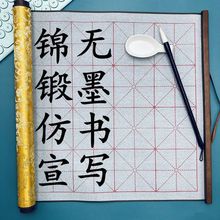 �\������ˮ�����oī�������bˮ���W�ߕ�����������С�W��ë�P