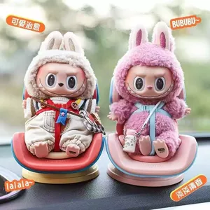 Labubu First Generation, Second Generation, Third Generation Adapted Safety Seat Aromatherapy Air Conditioner Air Outlet Cute Car Ornaments Pendant