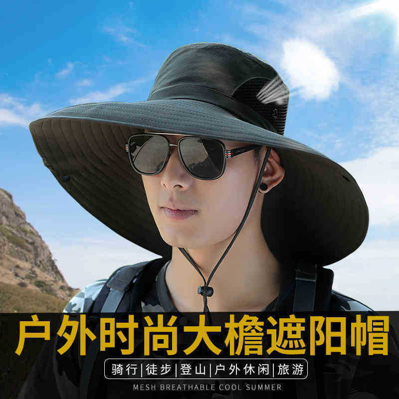 帽子夏天男士防晒防紫外线大檐太阳帽户外旅游可折叠渔夫帽遮阳帽