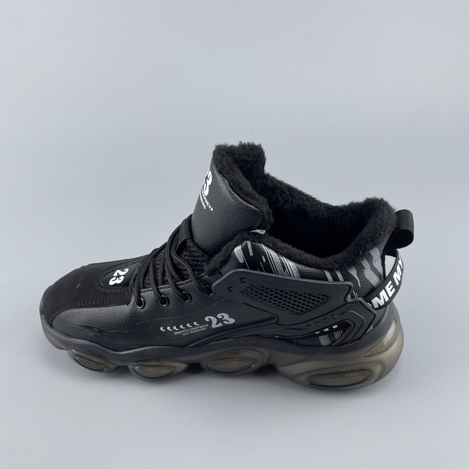 Heren running en basketbalschoenen high top casual dikke zool_voghion.com