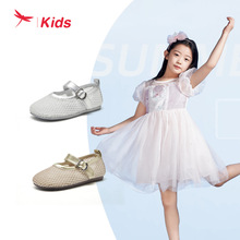 红蜻蜓儿童鞋2025夏季新款软底玛丽珍女童凉鞋网面镂空透气凉鞋