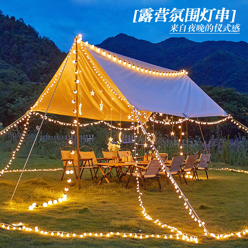 led星星灯五角星彩灯串户外露营帐篷氛围灯串圣诞节日室内装饰灯