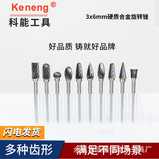 3*6���b�Ͻ����D�����մ�ľ�^��ĥ��^��߅���^늄��u�ĥ�^ľ��