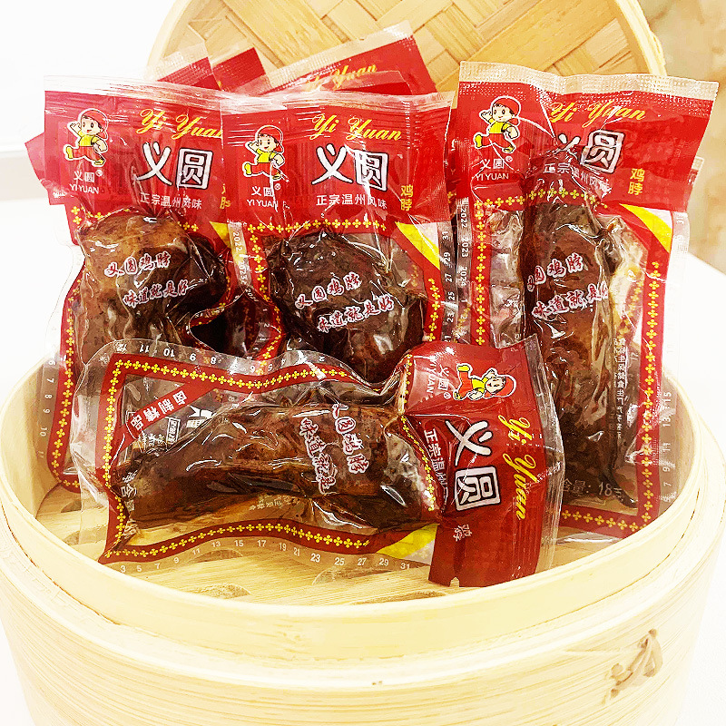 Yiyuan Chicken Neck Snack, Marinated Chicken Neck, Nostalgic Drinking Snack, Wenzhou Marinated Chicken, Leisure Food, Ready-to-Eat Snack, Nighttime Snack