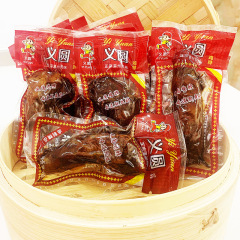 Yiyuan Chicken Neck Snack, Marinated Chicken Neck, Nostalgic Drinking Snack, Wenzhou Marinated Chicken, Leisure Food, Ready-to-Eat Snack, Nighttime Snack