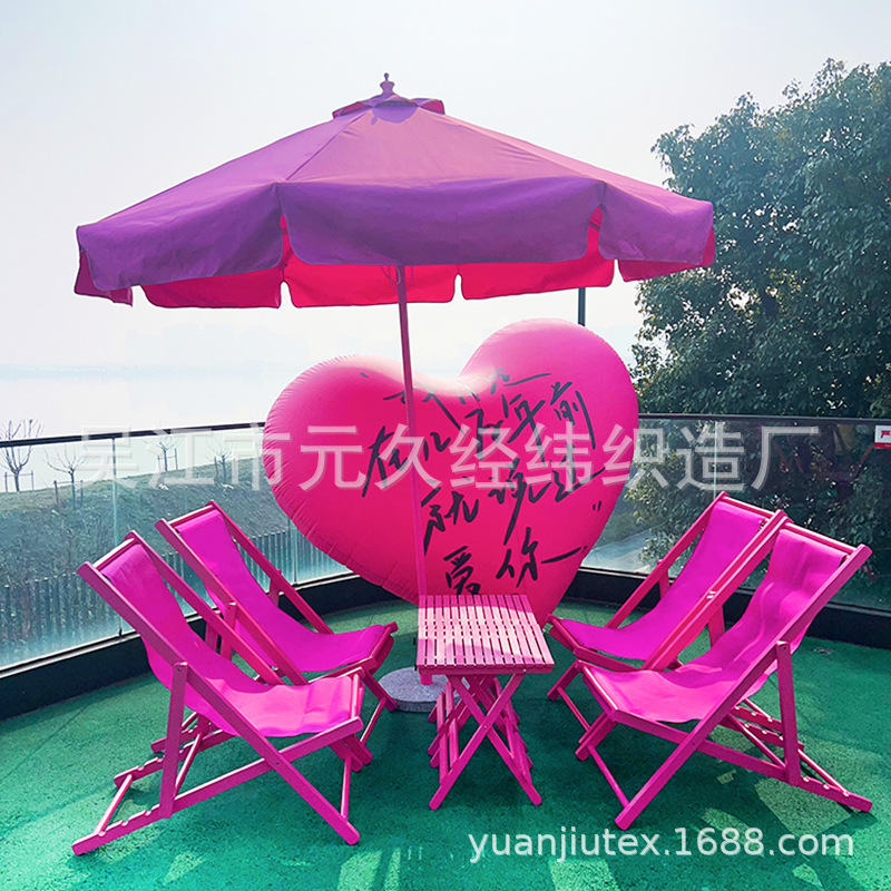 사랑 당신 패키지 F: 의자 4 테이블 2 우산 1 사랑 1