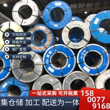 ��\�����壩�������N ����\���g���o��䓰�1500*3000*2Ҏ���Rȫ