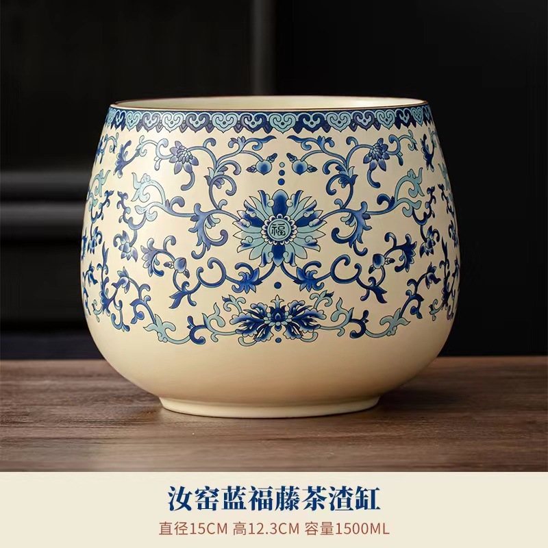 茶渣缸汝窑大号建水茶盂水盂茶洗盆茶具配件废水茶缸干泡茶盅茶具|undefined