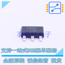 ������ѹ��(LDO) LM2937IMP-12/NOPB SOT-223 TI ȫ��ԭװ����
