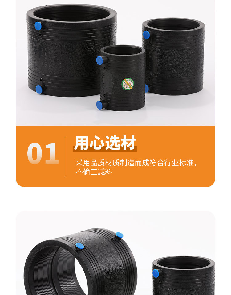 玖泰详情_12.jpg