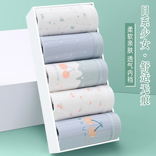 �羳ţ�̽z��������͸���ѝŮ��ϵ�ɐ���ӡ��Ů�W�����Ƕ�ѝ938