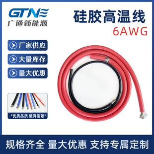 �S��6AWG���z�ߜؾ���ģ�͸ߜ���ܛ���z������Դ�늳ع��z�߉���