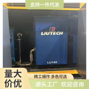 ���bʽ�Ƶ��b��  �����՚≺�sϵ�y  ����Ĥ���x   N2�������C