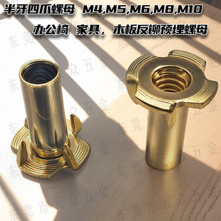 ������צ��ĸM6̼������S�\�������T��צ���ĸľ���A����ĸM8