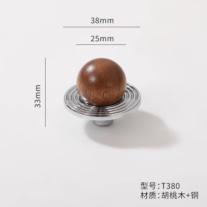 复古胡桃木圆球拉手中古银色抽屉橱柜门把手衣柜门吊坠黄铜小拉手|undefined