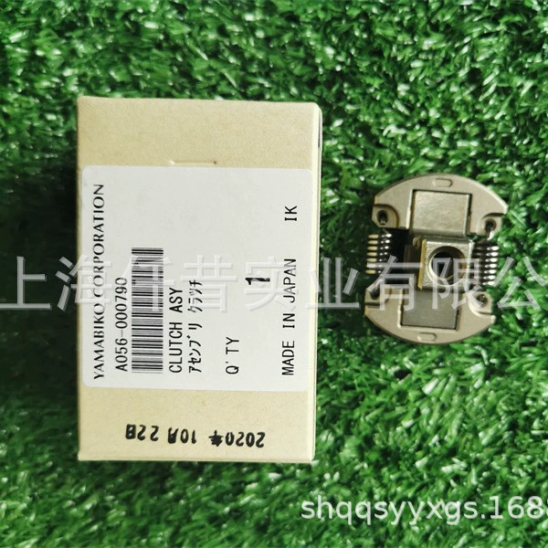 Адаптация к ECHO Echo Aison Single Berry Bar Machine Prospering Machine Piece Portal HCS-3021ES 3020ES