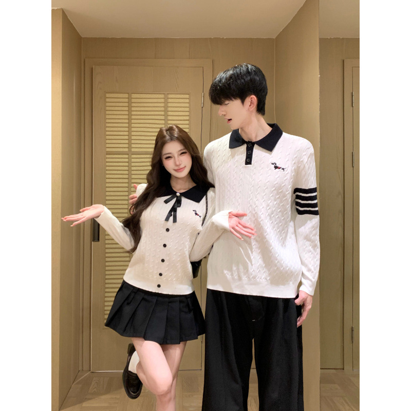 2026 Couple's Outfit Autumn/Winter Slim Fit Knit Cardigan Sweater for Men