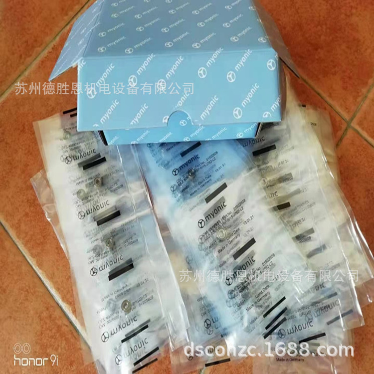 德国Myonic轴承RKX4010X-48-612-L232-4MG机床主轴轴承流量计轴承