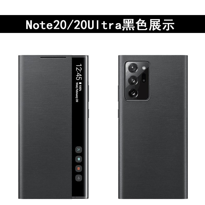 Aplicable Samsung note20ultra funda oficial para teléfono móvil note10 chip Smart Flip S21 funda de cuero para teléfono móvil
