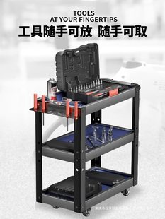 Tool Cart Trolley Auto Repair Tool Box Cart Placement Rack Mobile Shelf Tool Cabinet Storage Rack Tool Rack Extra Thick